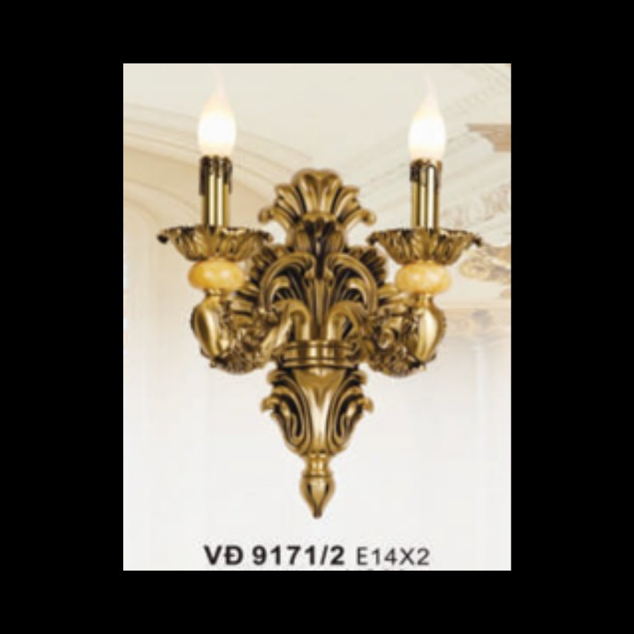 ĐÈN VÁCH TƯỜNG QN-VĐ 9171/2