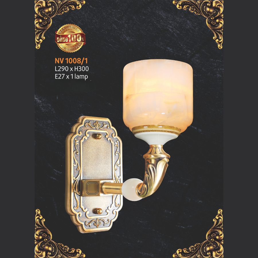 ĐÈN VÁCH TƯỜNG NL-NV1008