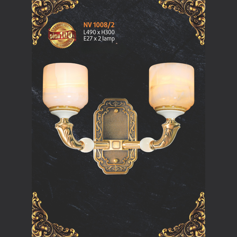 ĐÈN VÁCH TƯỜNG NL-NV1008