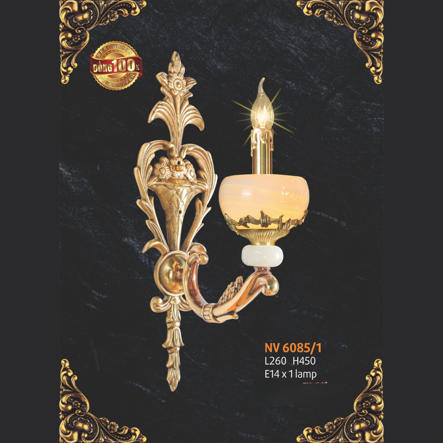 ĐÈN VÁCH TƯỜNG NL-NV 6085