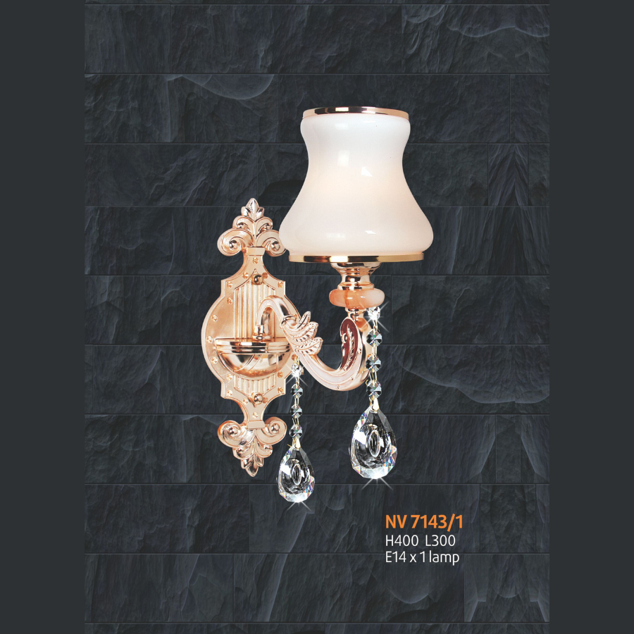 Đèn vách tường NL-NV 7143