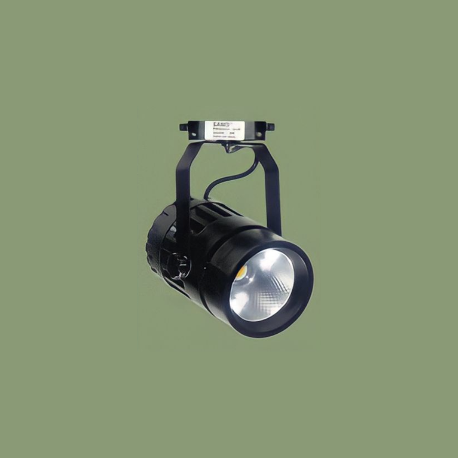 ĐÈN RỌI SN-PR6644D