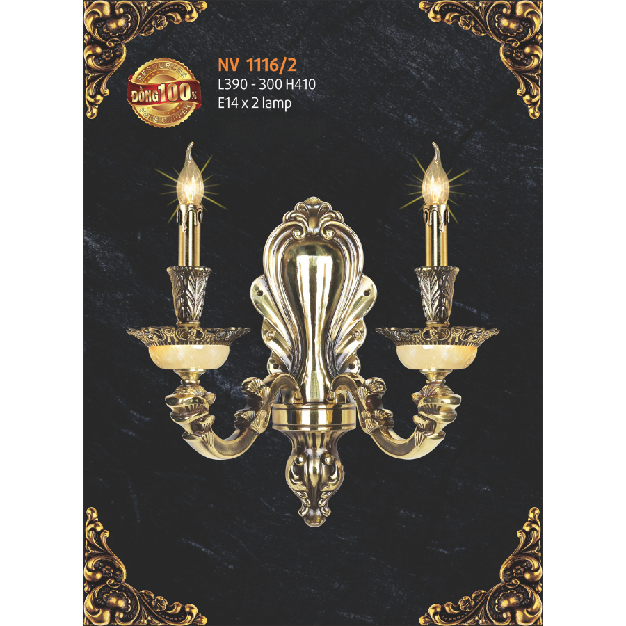 ĐÈN VÁCH TƯỜNG NL-NV 1116