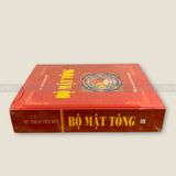  Bộ Mật Tông (Bìa Cứng) 