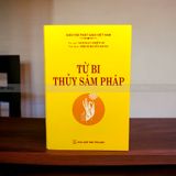  Từ Bi Thủy Sám Pháp (Bìa Mềm) 