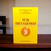 Từ Bi Thủy Sám Pháp (Bìa Mềm)