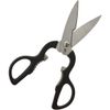 Kéo làm bếp WMF SCISSOR 1882469990