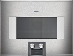 Lò nướng kèm vi sóng Gaggenau BM455110