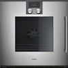 Lò nướng Gaggenau BOP251111