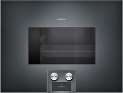 Lò nướng kèm hấp Gaggenau BS475101