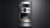 Lò nướng kèm hấp Gaggenau BS475111