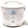 Nồi Cơm Điện Tiger JNP-1803, Thiết Kế Trang Nhã, Tiết Kiệm Điện Năng