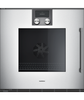 Lò nướng Gaggenau BOP251131