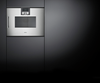 Lò nướng kèm vi sóng Gaggenau BMP251110