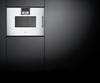 Lò nướng kèm vi sóng Gaggenau BMP251130