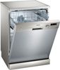 MÁY RỬA BÁT SIEMENS SN215I01AE - RỬA SẠCH BONG, SẤY TĂNG CƯỜNG