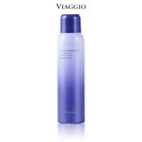  XỊT NÂNG TONE CHỐNG NẮNG VIAGGIO Fullerene Rejuvenating Beauty Spray 150ml 