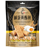  Bánh quy vị trứng muối Đài Loan 