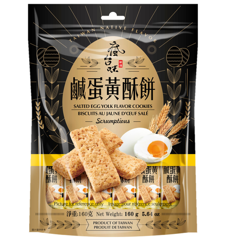  Bánh quy vị trứng muối Đài Loan 