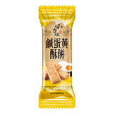  Bánh quy vị trứng muối Đài Loan 