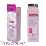  Gel bôi trơn gốc nước Sagami Original chính hãng của Nhật Bản (G16A) 