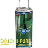  Máy lọc nước nóng lạnh nhà xưởng DC2 