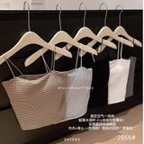  Áo dây mút ngực 2866 