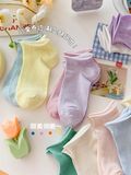  Set 2 đôi vớ ngắn trơn 756 