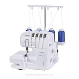  Máy vắt sổ gia đình Brother 2104D #010801 (Cái) 