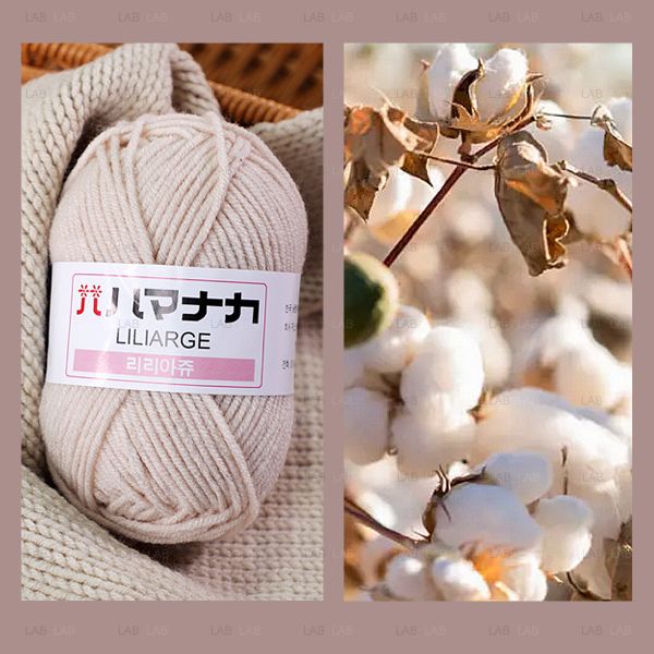  Len milk sữa cotton Hàn nhỏ 25g #020101 - (Cuộn) 