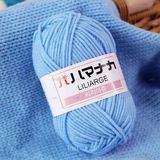  Len milk sữa cotton Hàn nhỏ 25g #020101 - (Cuộn) 