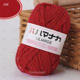  Len milk sữa cotton Hàn nhỏ 25g #020101 - (Cuộn) 
