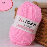  Len milk sữa cotton Hàn nhỏ 25g #020101 - (Cuộn) 