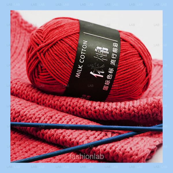  Len milk sữa cotton mác đen 50g #020101 