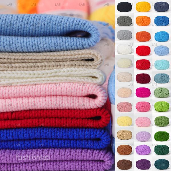  Len milk sữa cotton mác đen 50g #020101 