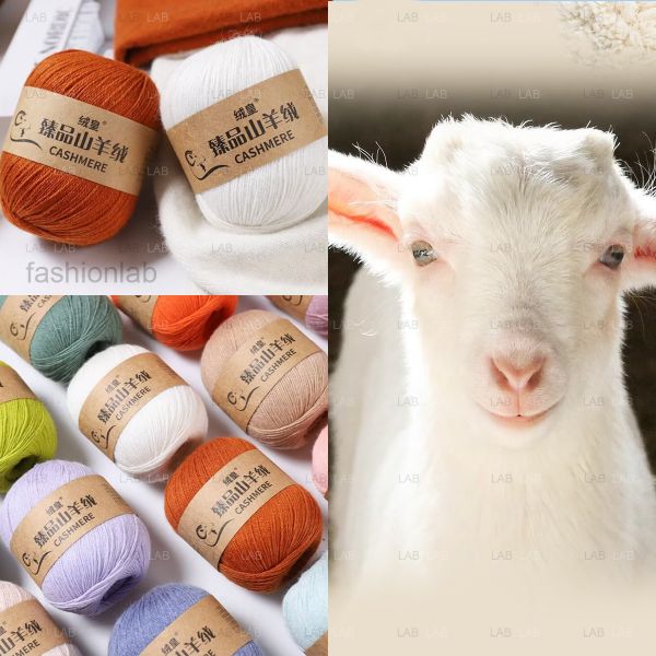  Len Cashmere lông dê núi 50g #020101 