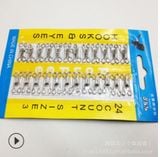  Móc cài #020201 