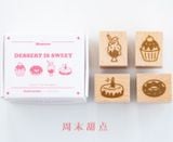  Set con dấu gỗ #040101 