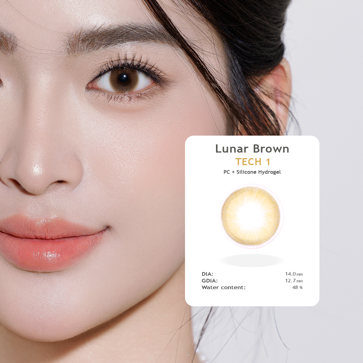 LUNAR BROWN – Lensee