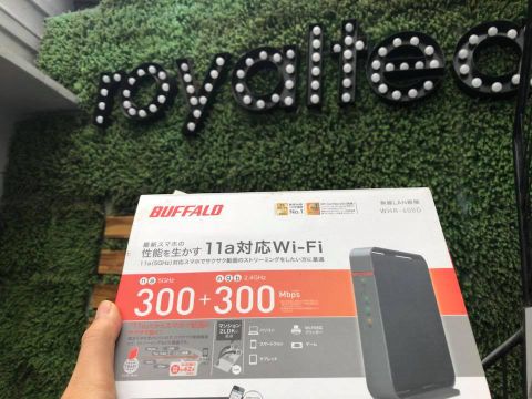  Router Wifi Buffalo WHR 600D 