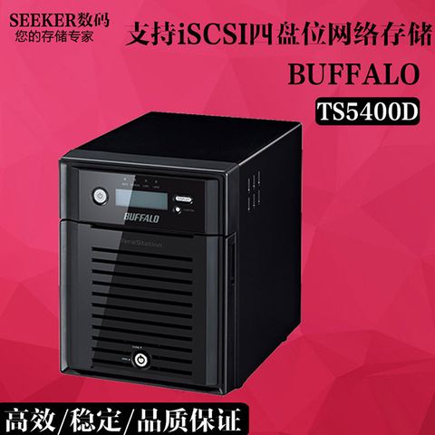  NAS Buffalo TeraStation TS5400D 