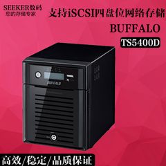productNext