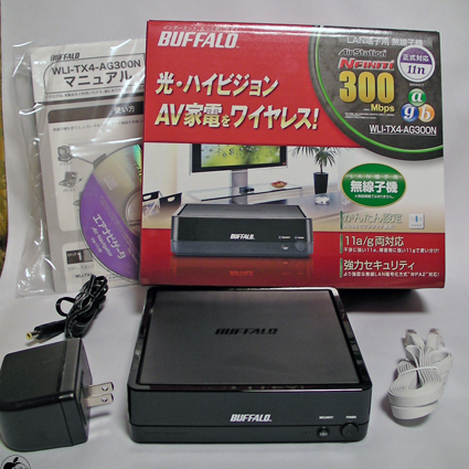 Buffalo WLI TX4 AG300N 