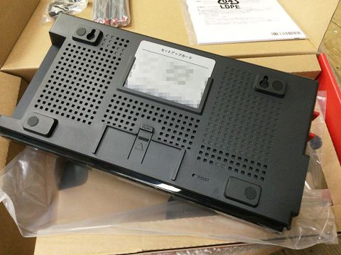  Router Wifi Buffalo WXR 2533DHP 