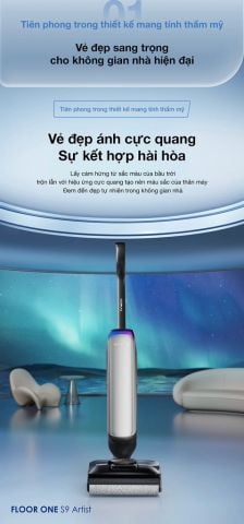  Máy hút bụi lau sàn Tineco Floor One S9 Artist 2025 