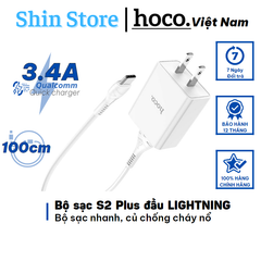 Bộ sạc HOCO S2 Plus cho Lightning, Chiều dài cáp 1M  sạc nhanh 3.4A -SHINSTORE