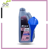 Nhớt xe máy, nhớt xe ga Kixx Ultra Scooter 10W40 API SL 800ml/1L