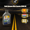 Nhớt xe máy, nhớt xe ga Shell Advance Ultra Scooter 5W40 API SN 800ml