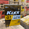 Nhớt ô tô Kixx G1 10W40 API SN Plus 4L