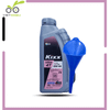 Nhớt xe máy, nhớt xe ga Kixx Ultra Scooter 10W40 API SL 800ml/1L